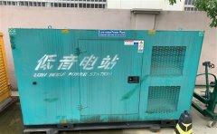 邵东通州四建大波纹箱定制案例